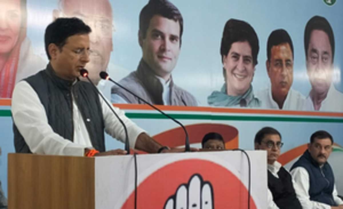 मध्य प्रदेश का नेता प्रतिपक्ष तय करेगा कांग्रेस हाईकमान